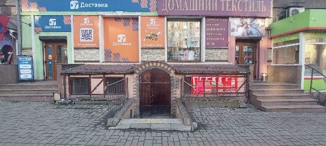 Продаётся помещение своб. назначения, 276 м²