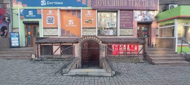 Продаётся помещение своб. назначения, 276 м²