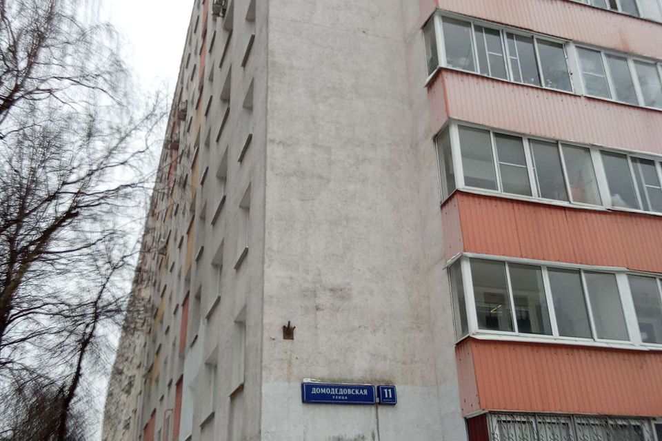 Продаётся 3-комнатная квартира, 58.7 м²