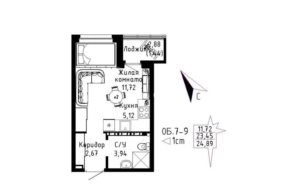 Продаётся студия, 24.9 м²