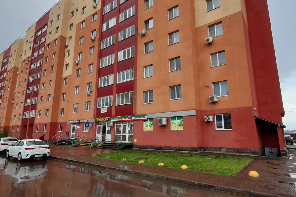 Квартиры Уфа Купить Вторичка Демский Район