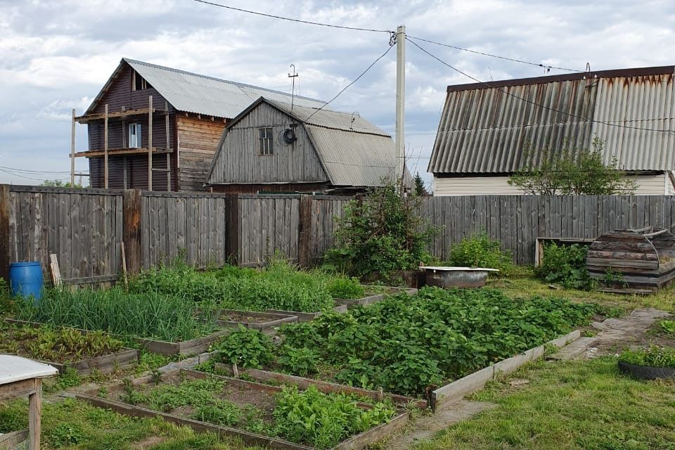 Купить Дом В Г Ангарск