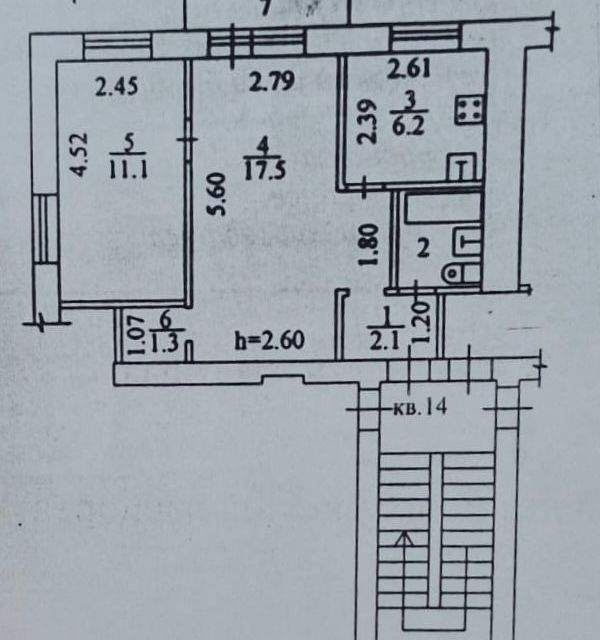 Продаётся 2-комнатная квартира, 41.1 м²