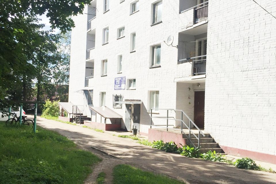 Купить Жилье В Ярцево Смоленской Области