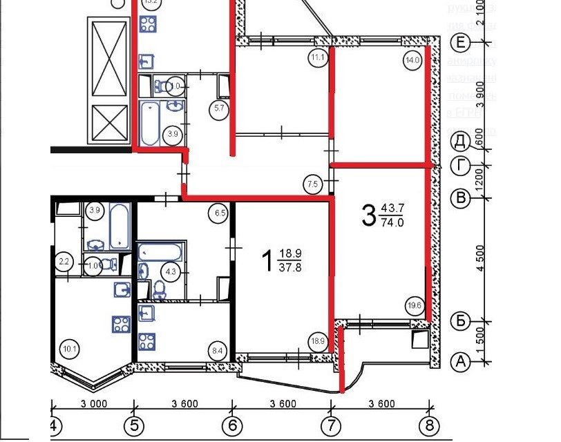 Продаётся 3-комнатная квартира, 74 м²