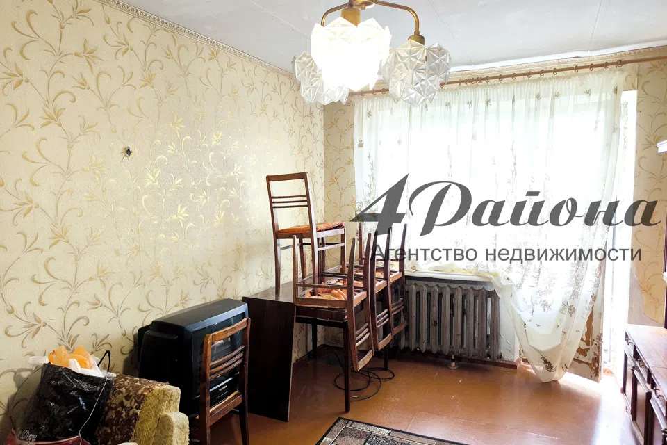 Продаётся 2-комнатная квартира, 45.6 м²