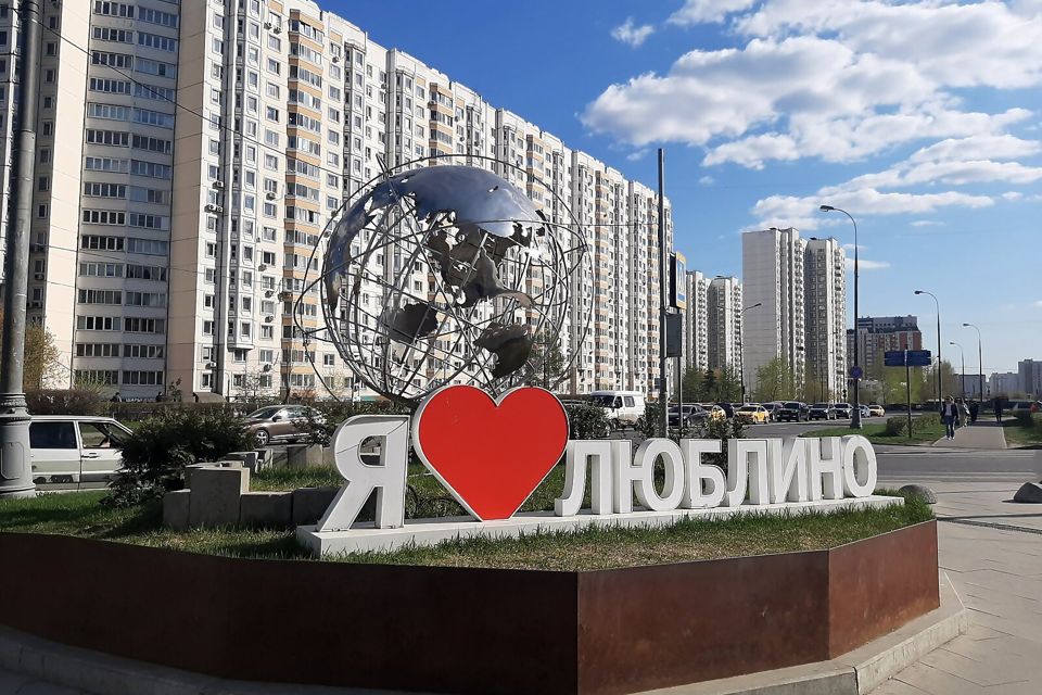 котельники люблино. марьинский парк река москва. южная рокада и юго-восточная хорда. парк ландшафтный парк бутово. люблино люберцы.