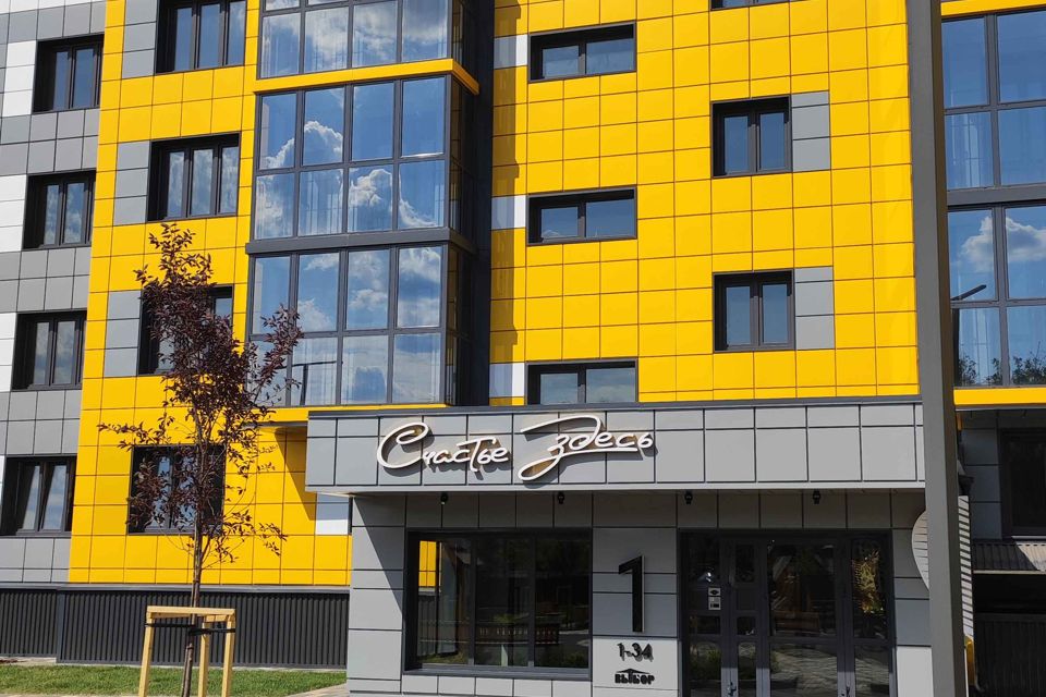 Продаётся 1-комнатная квартира, 37.2 м²