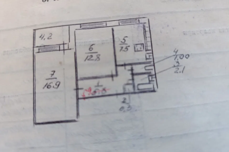 Продаётся 2-комнатная квартира, 49 м²