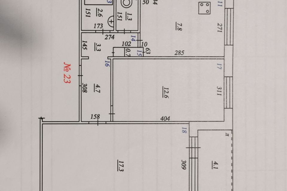 Продаётся 2-комнатная квартира, 50.3 м²