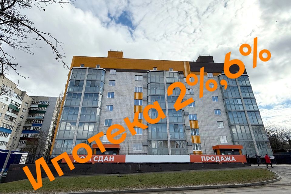 Продаётся 2-комнатная квартира, 57.3 м²