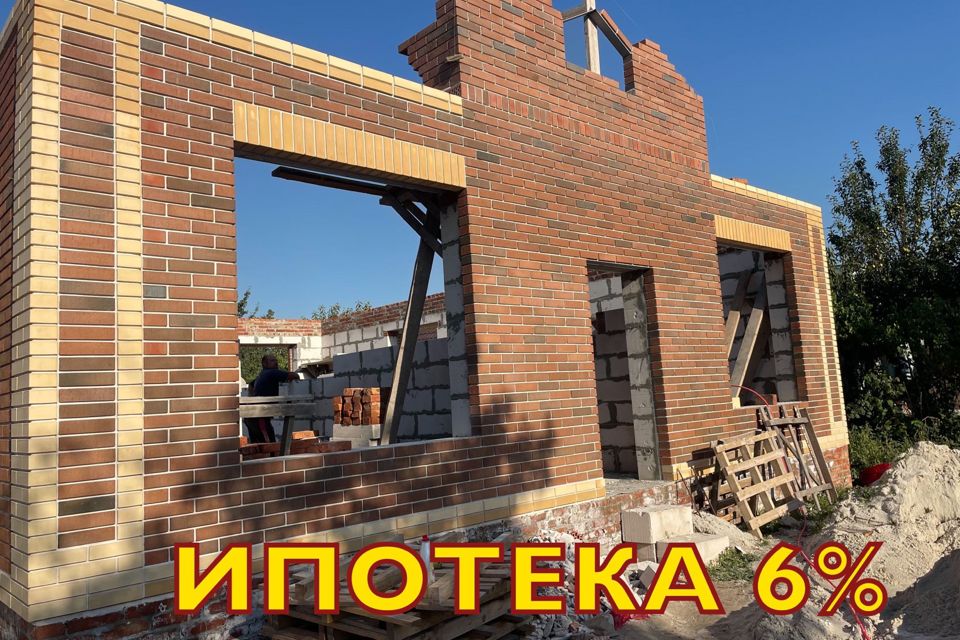 Дома из керамзитобетона под ключ в Азове - строительство домов и коттеджей | Кирстрой
