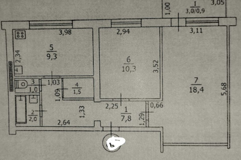 Продаётся 2-комнатная квартира, 51.2 м²