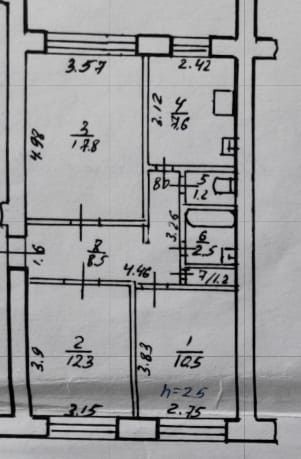 Продаётся 3-комнатная квартира, 61.6 м²