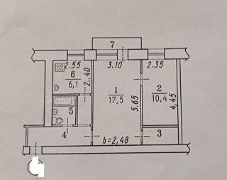 Продаётся 2-комнатная квартира, 45.8 м²