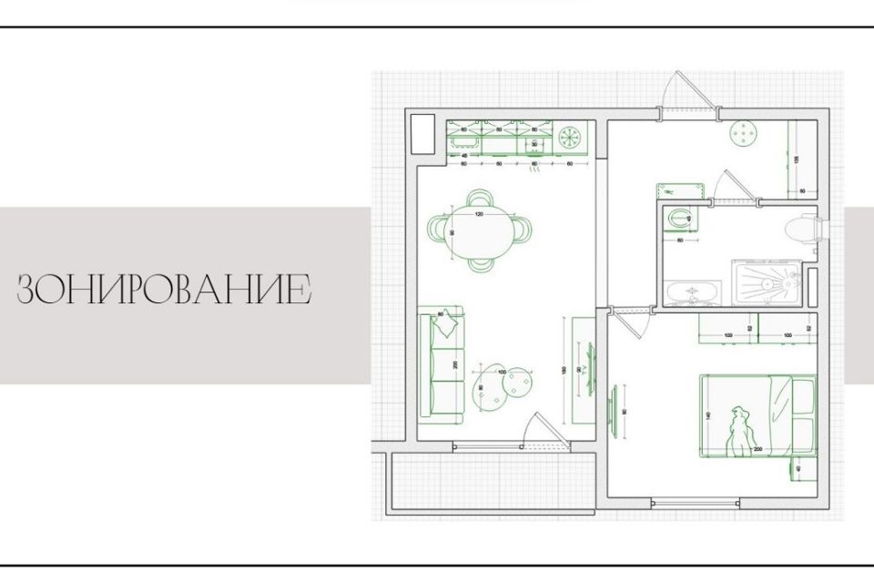 Продаётся 2-комнатная квартира, 39.4 м²