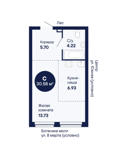 Продаётся студия, 30.58 м²