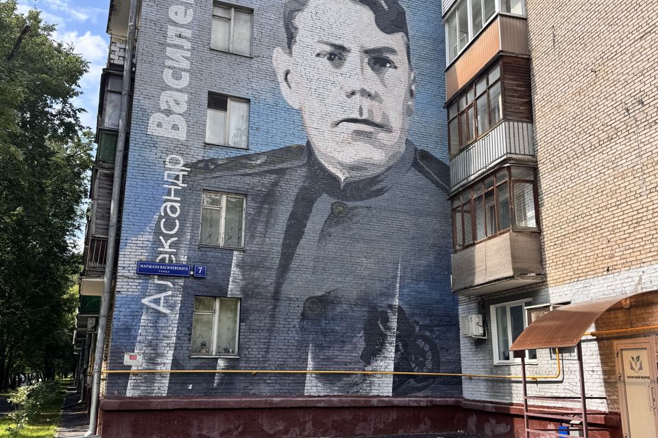 Продаётся 2-комнатная квартира, 44 м²