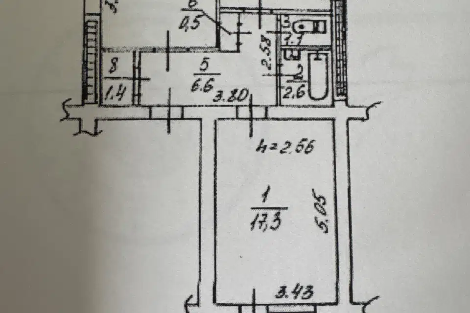 Продаётся 2-комнатная квартира, 49.7 м²