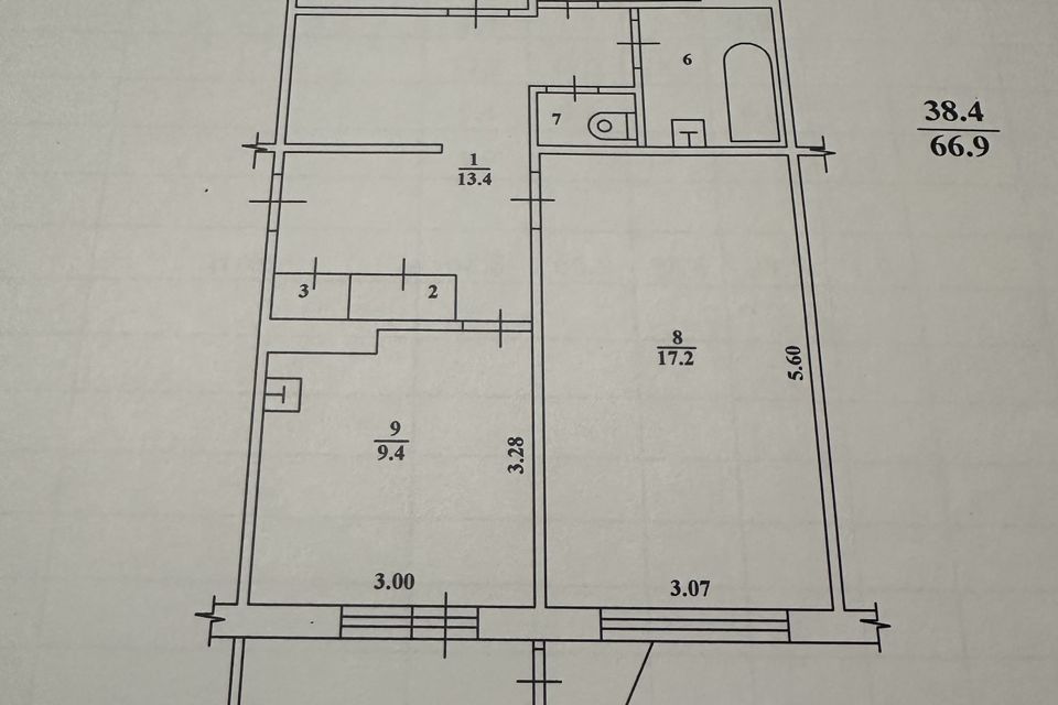 Продаётся 3-комнатная квартира, 66.9 м²