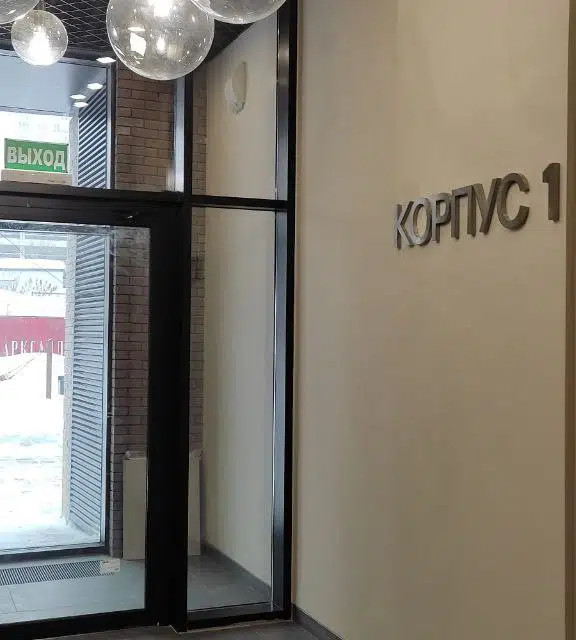 Продаётся студия, 21.4 м²