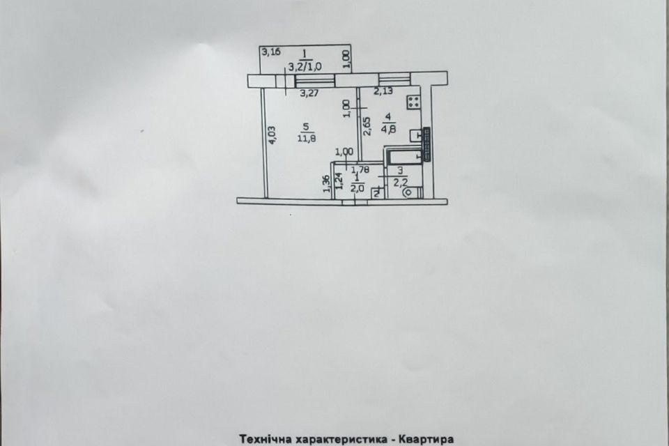 Сдаётся 1-комнатная квартира, 22 м²