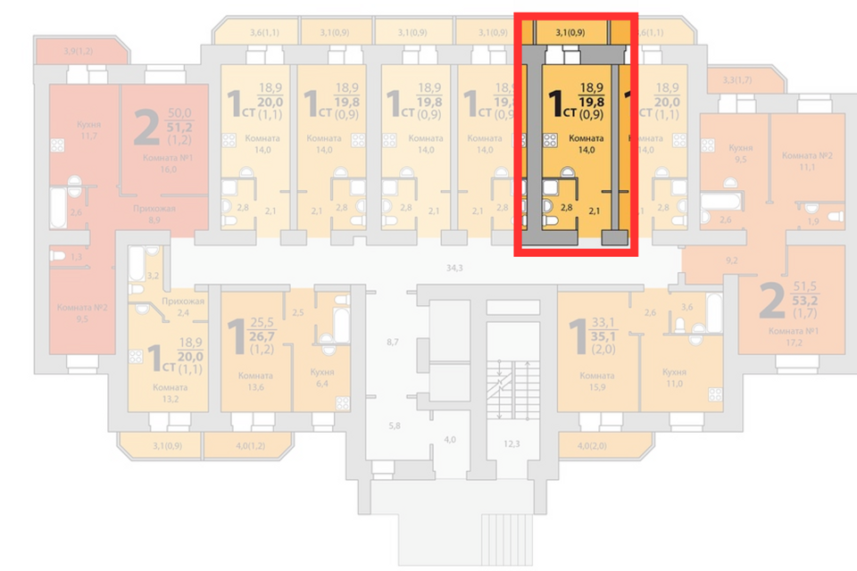 Продаётся студия, 19.8 м²