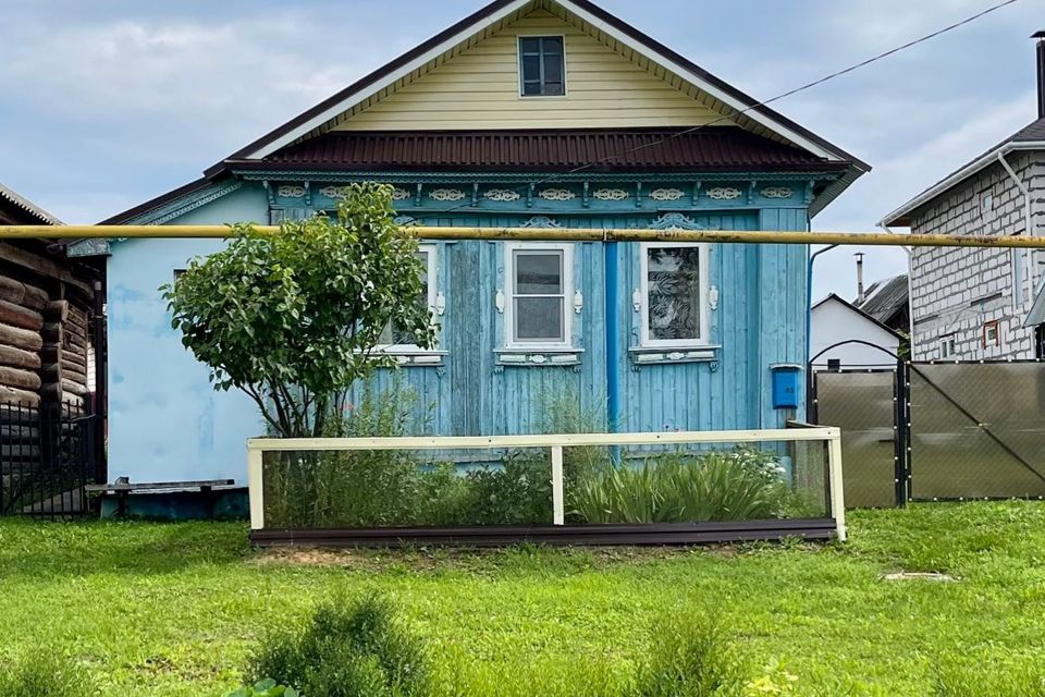 Гремячки нижегородская область. Деревня Гремячки Богородский район. Богородск деревня. Богородское деревня.