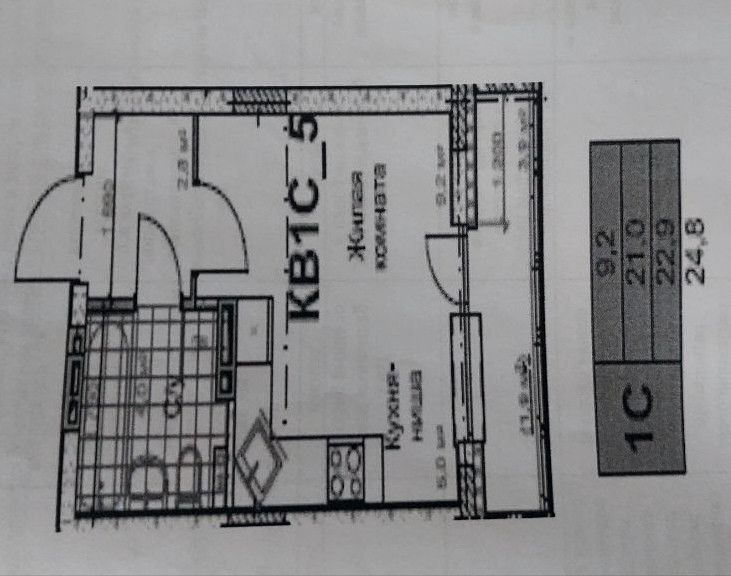 фото отбъекта