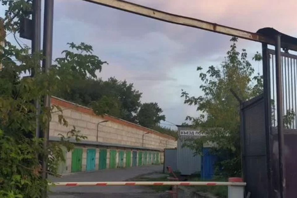 фото отбъекта