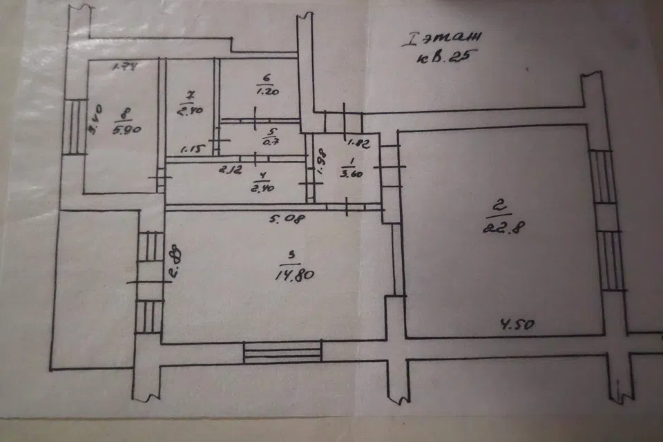 Продаётся 2-комнатная квартира, 63 м²