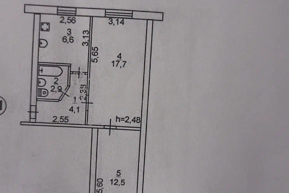 Продаётся 2-комнатная квартира, 43.8 м²