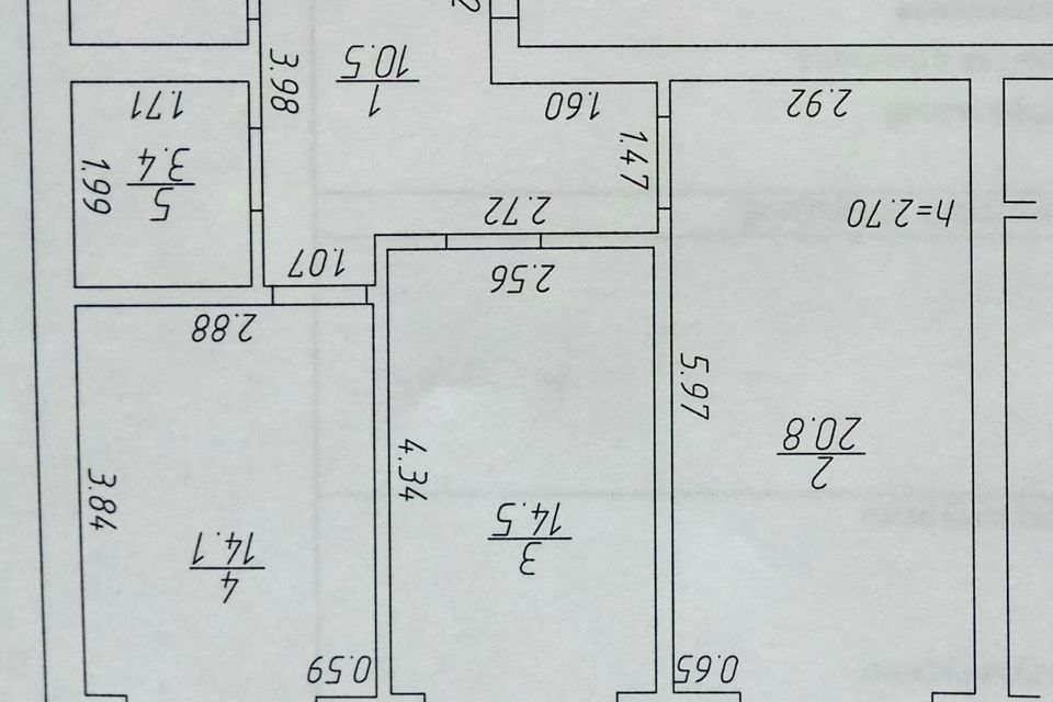 Продаётся 2-комнатная квартира, 66.1 м²