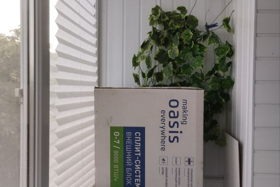 Продаётся 2-комнатная квартира, 43.5 м²