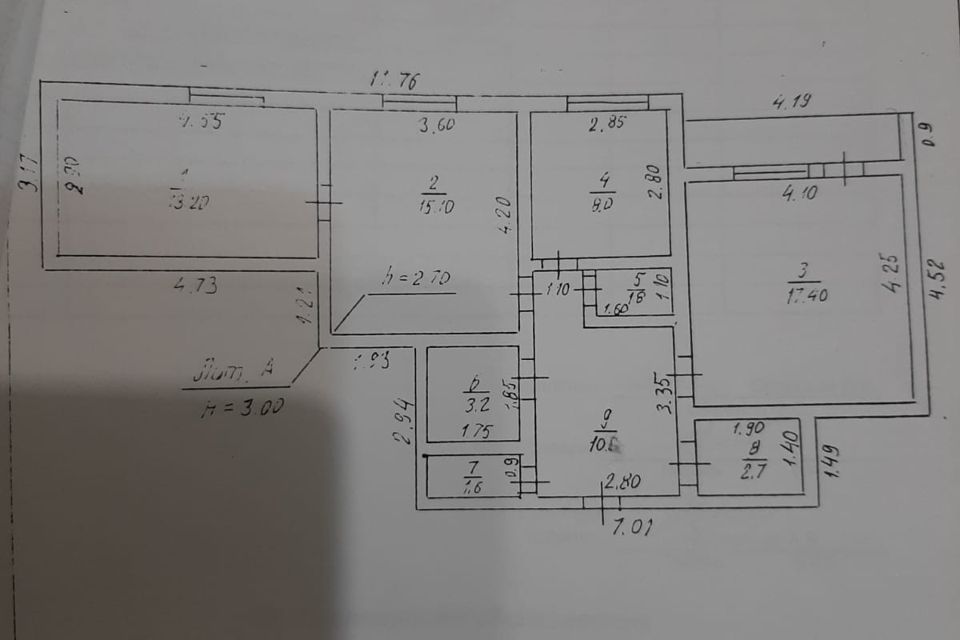 Продаётся 3-комнатная квартира, 73.2 м²