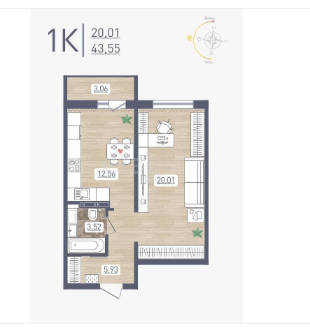 Продаётся 1-комнатная квартира, 43.55 м²