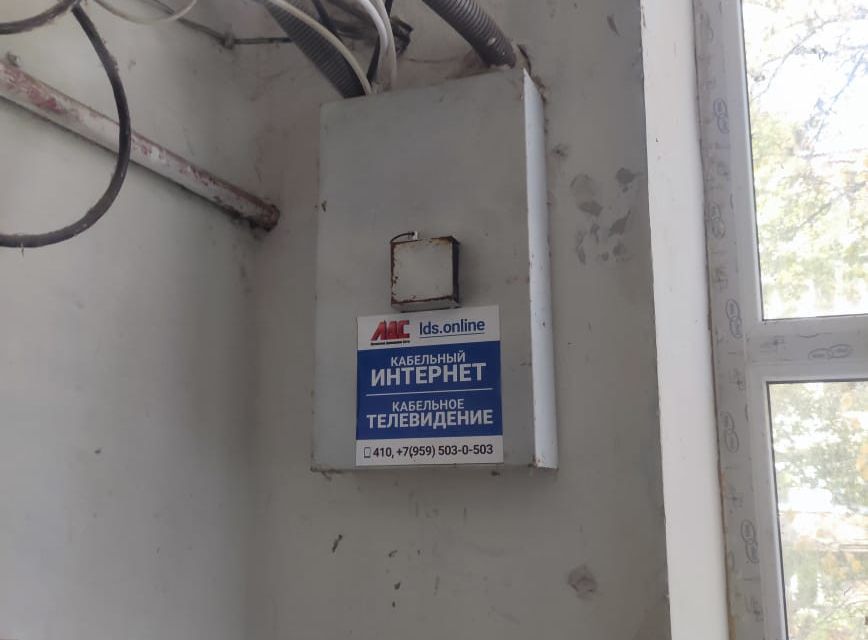 Продаётся 2-комнатная квартира, 46.1 м²