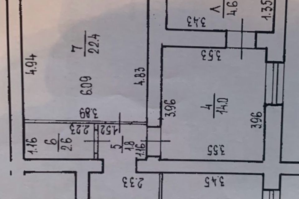 Продаётся 2-комнатная квартира, 78.4 м²