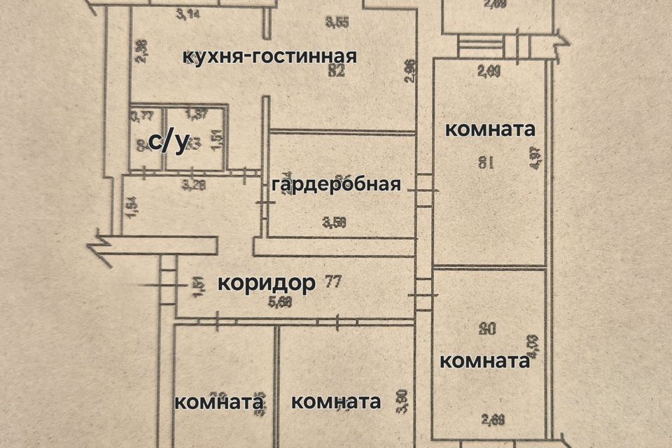 Продаётся 4-комнатная квартира, 92 м²