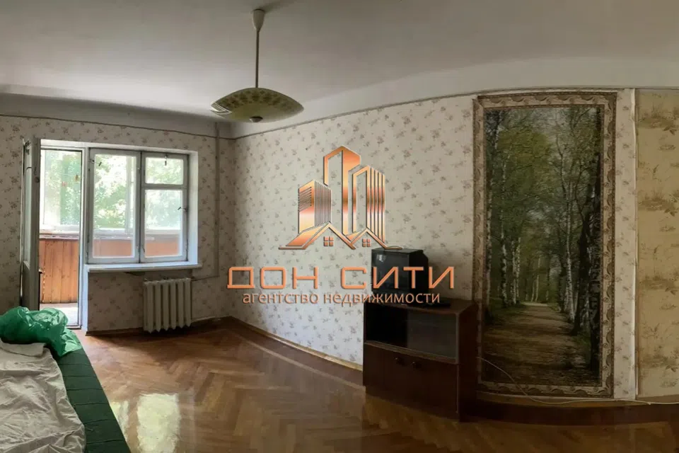 Продаётся 2-комнатная квартира, 45.2 м²
