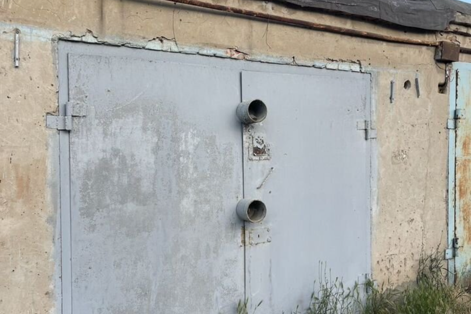 фото отбъекта