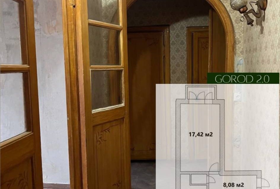 Продаётся 2-комнатная квартира, 56 м²