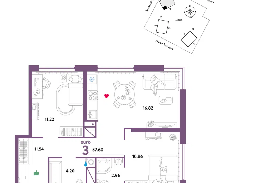 Продаётся 2-комнатная квартира, 57.6 м²