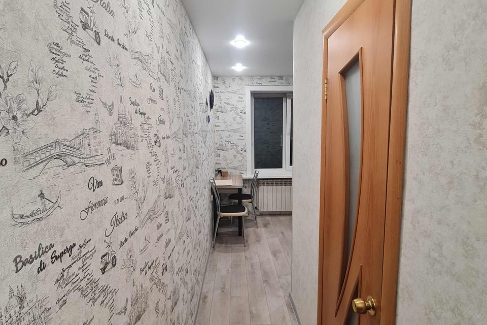 Продаётся 1-комнатная квартира, 32.4 м²
