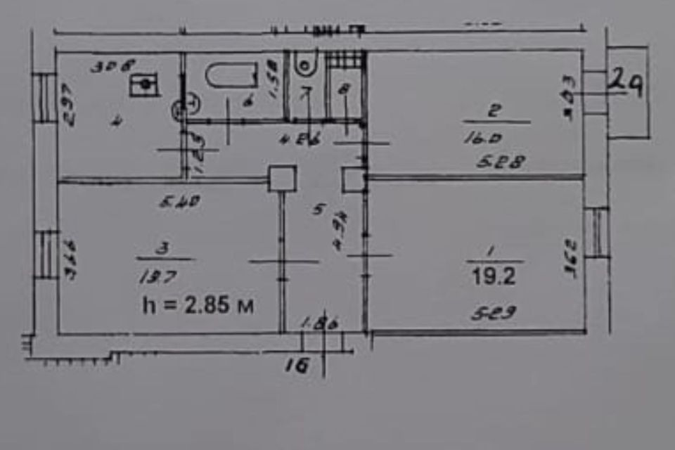 Продаётся 3-комнатная квартира, 81.9 м²