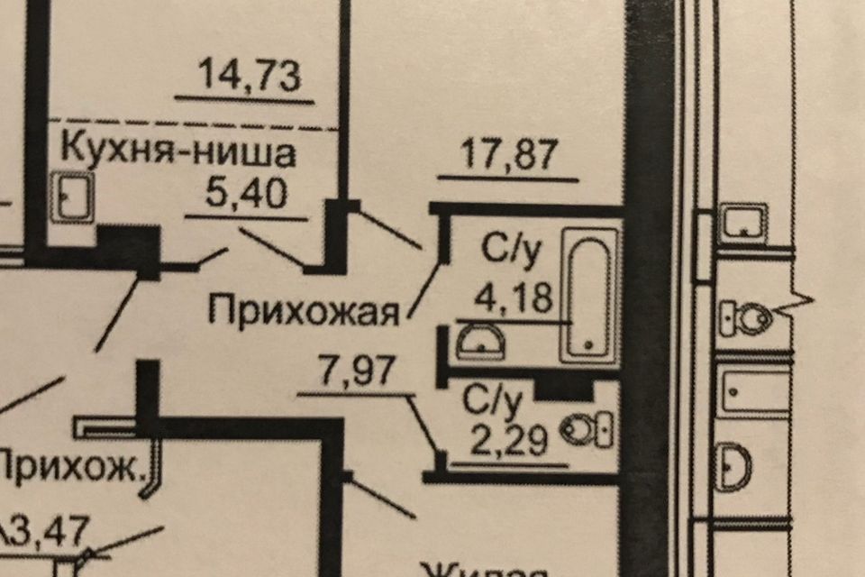 Продаётся 2-комнатная квартира, 68.5 м²