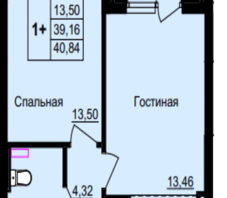 Продаётся 1-комнатная квартира, 41 м²