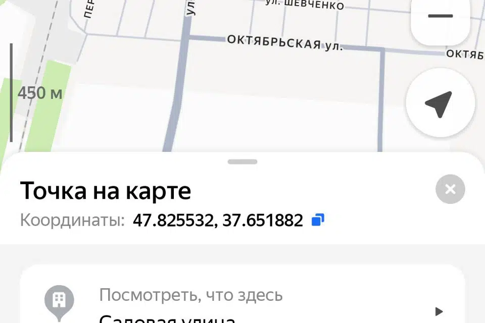 Продаётся 1-этажный дом, 92 м²