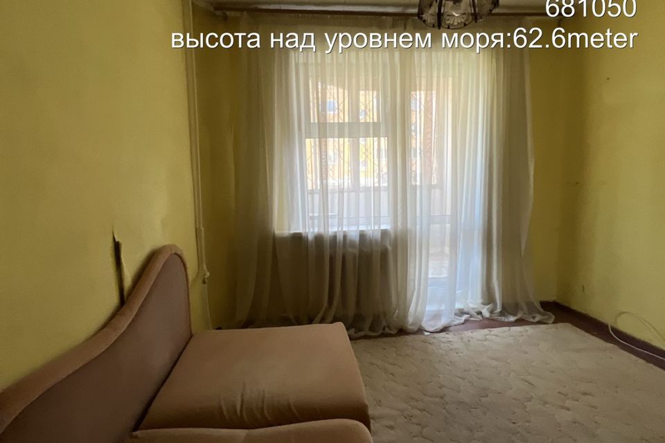 Продаётся 1-комнатная квартира, 29.6 м²
