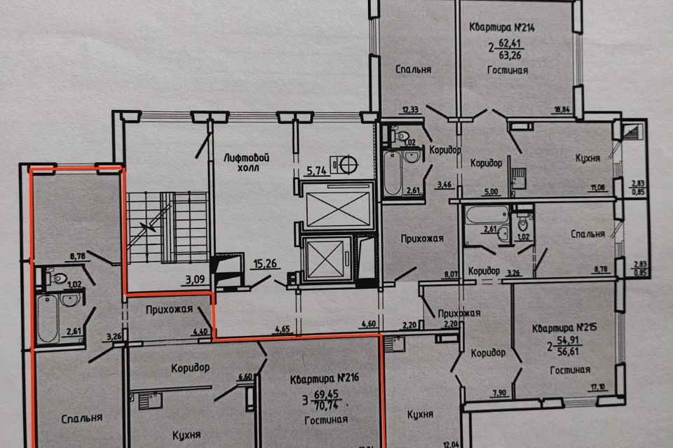 Продаётся 3-комнатная квартира, 69.4 м²